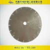 diamond cutting blade C3