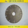 diamond cutting blade C4