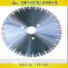 diamond cutting blade C9