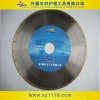 diamond cutting blade XY-B17