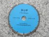 diamond cutting saw blade