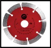 diamond dry cutting saw blade ( segment welding)