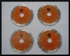 diamond dry cutting stone small saw blade