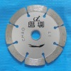 diamond granite cutting blade