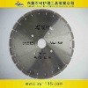 diamond saw blade C2