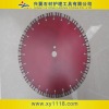 diamond saw blade XY-C13