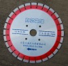 diamond saw blade for granite hot pressed