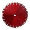 diamond saw blade (wall saw blade, concrete saw blade)