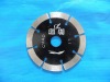 diamond segment saw blade