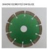 diamond segmented saw blade