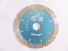 diamond small saw blade