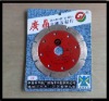 diamond wet and dry cutting stone small saw blade (segment welding)