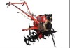 diesel power tiller