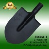 digging tool, high performance round spade head
