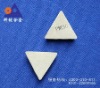 direct sale high quality tungsten carbide milling inserts