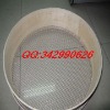 double body wooden sieve factory
