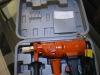 drill bit ,drill machine, drill