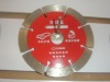 dry cutting blade