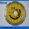 dry cutting blade for granite