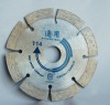 dry diamond saw blade for granite