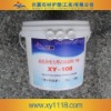 dry marble powder