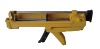 dual cartridge gun