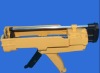 dual cartridges gun