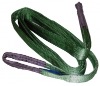 duplex webbing sling