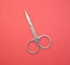 durable nail scissors