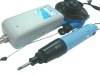 dust-free motor electric screwdriver