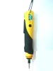 dust-free motor electric screwdriver