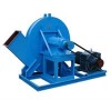 dust removal air blower