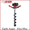 earth auger 43cc/ hole digging machines