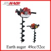 earth auger 52cc/ digging machines