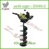 earth auger for dig hole DZ490-3