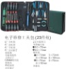 easy carrying large foldable hardware tool kit