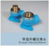 easy installation and hot sale PPR pipe joint and fittings