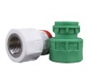 easy installation professional and hot sale PPR pipe joint and fittings