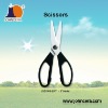easy use kitchen scissors