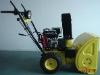 electric 6.5hp snowblower with working head light