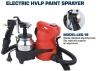 electric HVLP paint sprayer