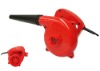 electric blower TK-B2