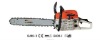 electric chain saw JM5801