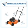 electric craftsman lawn mower park lawn mower