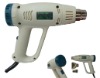 electric heat gun TK-HG01