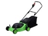 electric lawn mower