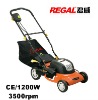 electric lawn mower RT-ELW20