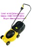 electric manual push mower