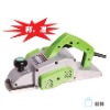 electric planer