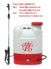 electric power sprayer